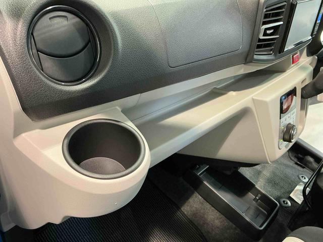 ミライースG リミテッドSAIIIナビ キーフリーシステム LEDヘッドライト 純正アルミホイール 運転席・助手席シートヒーター スマートアシスト コーナーセンサー オートライト オートエアコン 電動格納式ドアミラー バックカメラ(栃木県)の中古車