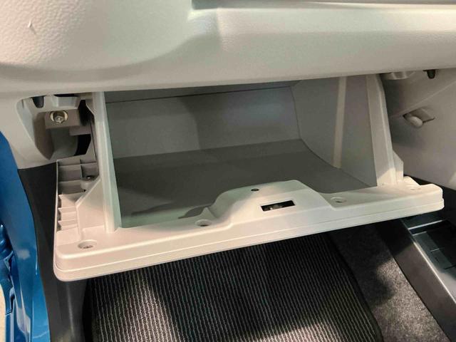 ミライースG リミテッドSAIIIナビ キーフリーシステム LEDヘッドライト 純正アルミホイール 運転席・助手席シートヒーター スマートアシスト コーナーセンサー オートライト オートエアコン 電動格納式ドアミラー バックカメラ(栃木県)の中古車
