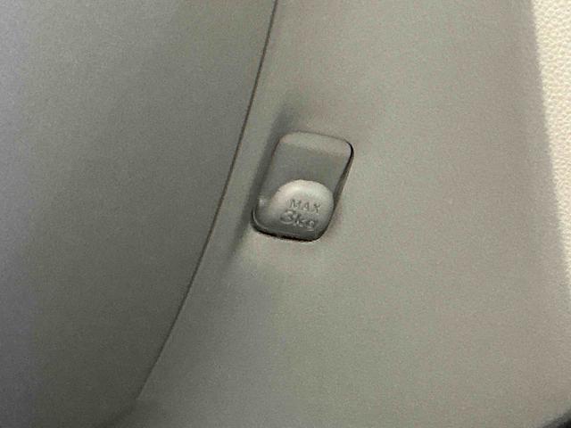 ミライースG リミテッドSAIIIナビ キーフリーシステム LEDヘッドライト 純正アルミホイール 運転席・助手席シートヒーター スマートアシスト コーナーセンサー オートライト オートエアコン 電動格納式ドアミラー バックカメラ(栃木県)の中古車