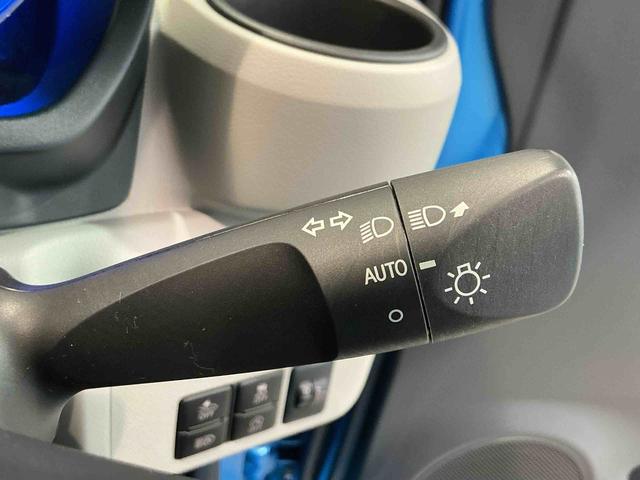ミライースG リミテッドSAIIIナビ キーフリーシステム LEDヘッドライト 純正アルミホイール 運転席・助手席シートヒーター スマートアシスト コーナーセンサー オートライト オートエアコン 電動格納式ドアミラー バックカメラ(栃木県)の中古車