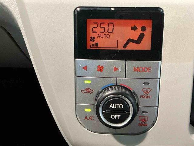 ミライースG リミテッドSAIIIナビ キーフリーシステム LEDヘッドライト 純正アルミホイール 運転席・助手席シートヒーター スマートアシスト コーナーセンサー オートライト オートエアコン 電動格納式ドアミラー バックカメラ(栃木県)の中古車