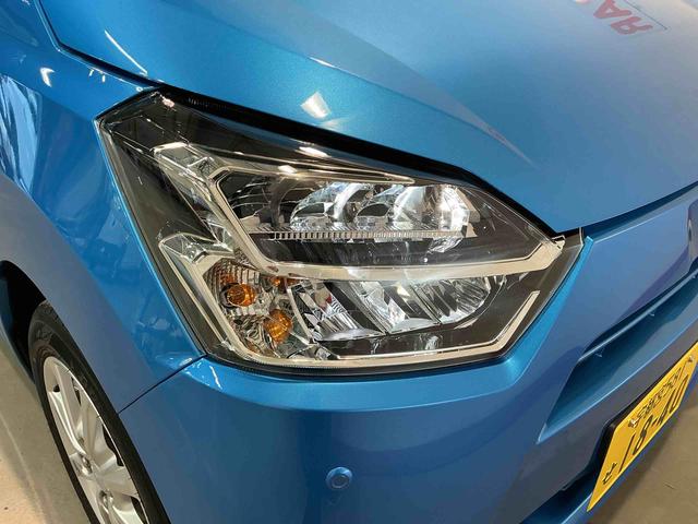ミライースG リミテッドSAIIIナビ キーフリーシステム LEDヘッドライト 純正アルミホイール 運転席・助手席シートヒーター スマートアシスト コーナーセンサー オートライト オートエアコン 電動格納式ドアミラー バックカメラ(栃木県)の中古車
