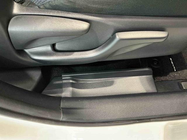 シエンタG電動格納式ドアミラー 盗難防止 スマ−トキ− LEDライト ナビ 横滑防止装置 助手席エアバック AW ABS メモリーナビゲーション キーレスエントリ エアバック ETC Aライト(栃木県)の中古車