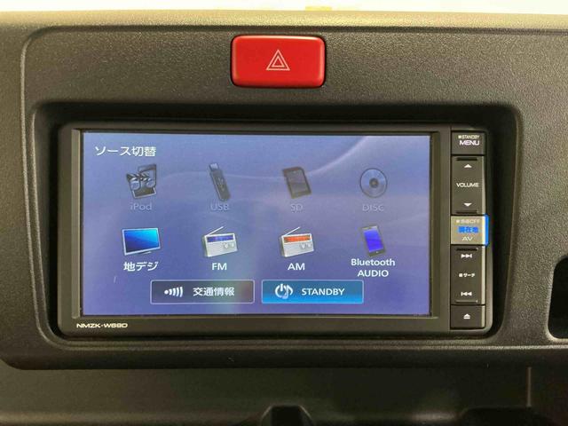 ハイゼットトラックジャンボキーフリー 4WD車 LEDライト 衝突安全ボディ 盗難防止装置 ABS ESC ETC 運転席エアバック ナビ メモリーナビ オートライト(栃木県)の中古車