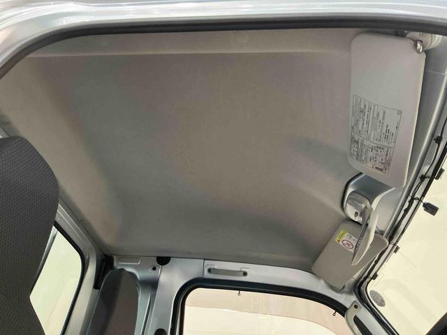 ハイゼットトラックジャンボキーフリー 4WD車 LEDライト 衝突安全ボディ 盗難防止装置 ABS ESC ETC 運転席エアバック ナビ メモリーナビ オートライト(栃木県)の中古車