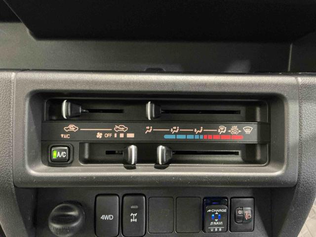 ハイゼットトラックジャンボキーフリー 4WD車 LEDライト 衝突安全ボディ 盗難防止装置 ABS ESC ETC 運転席エアバック ナビ メモリーナビ オートライト(栃木県)の中古車
