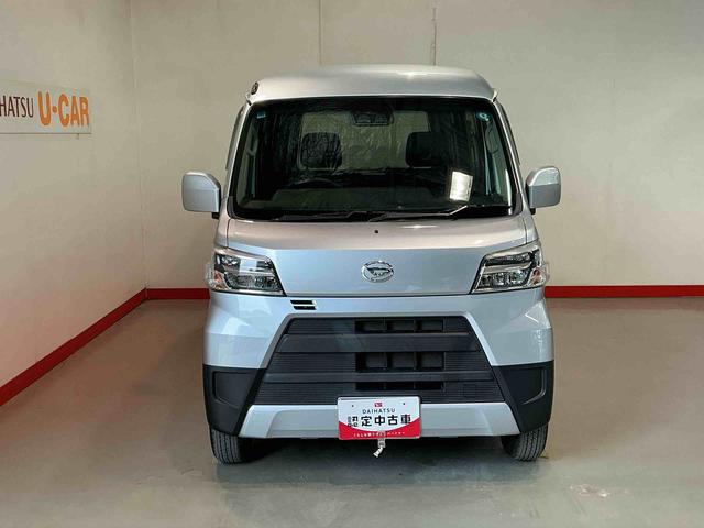 ハイゼットカーゴクルーズSAIII横滑り防止機能 i−stop レーンアシスト 衝突安全ボディ スライドドア LEDヘッドライト ワイヤレスキー 助手席エアバッグ ABS 盗難防止 エアバック オートライト(栃木県)の中古車