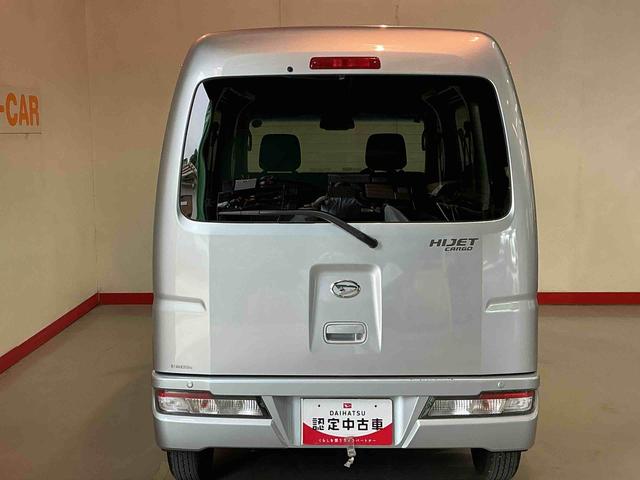 ハイゼットカーゴクルーズSAIII横滑り防止機能 i−stop レーンアシスト 衝突安全ボディ スライドドア LEDヘッドライト ワイヤレスキー 助手席エアバッグ ABS 盗難防止 エアバック オートライト(栃木県)の中古車