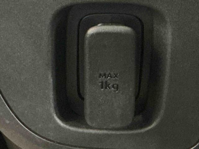 ハイゼットカーゴクルーズSAIII横滑り防止機能 i−stop レーンアシスト 衝突安全ボディ スライドドア LEDヘッドライト ワイヤレスキー 助手席エアバッグ ABS 盗難防止 エアバック オートライト(栃木県)の中古車