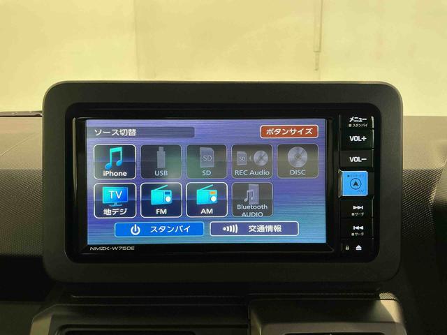 タフトGターボ ダーククロムベンチャーソナー 電動格納式ドアミラー 盗難防止装置 レーンキープ 安全ボディ オートマチックハイビーム ナビ キーフリーシステム オートライト ムーンルーフ アルミホイール ターボ スマートキー バックカメラ(栃木県)の中古車