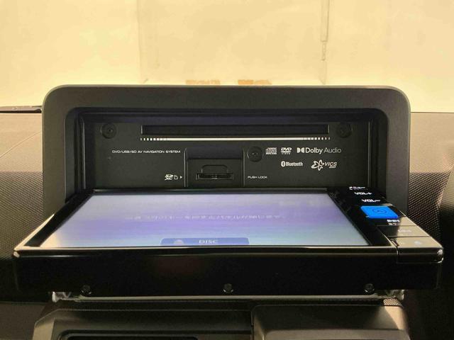 タフトGターボ ダーククロムベンチャーソナー 電動格納式ドアミラー 盗難防止装置 レーンキープ 安全ボディ オートマチックハイビーム ナビ キーフリーシステム オートライト ムーンルーフ アルミホイール ターボ スマートキー バックカメラ(栃木県)の中古車