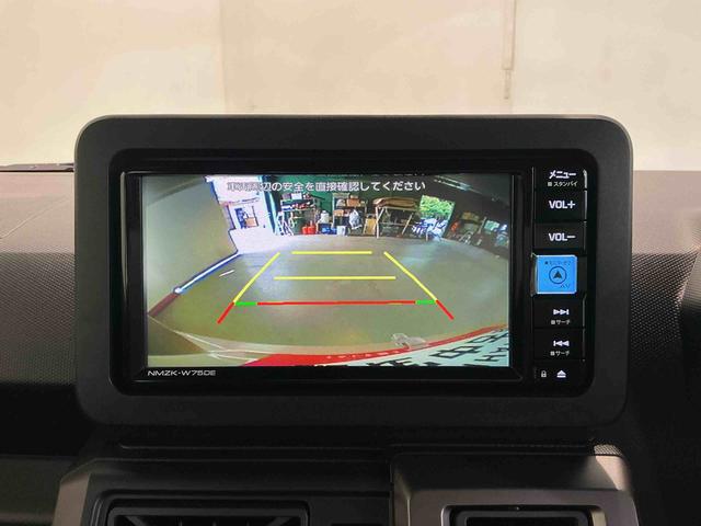 タフトGターボ ダーククロムベンチャーソナー 電動格納式ドアミラー 盗難防止装置 レーンキープ 安全ボディ オートマチックハイビーム ナビ キーフリーシステム オートライト ムーンルーフ アルミホイール ターボ スマートキー バックカメラ(栃木県)の中古車