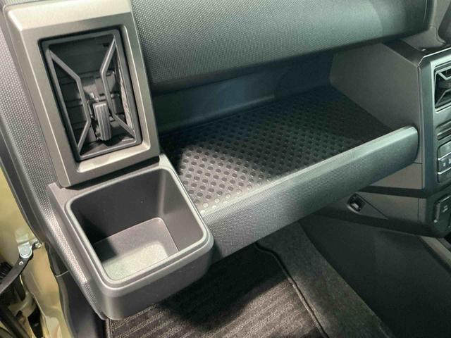 タフトGターボ ダーククロムベンチャーソナー 電動格納式ドアミラー 盗難防止装置 レーンキープ 安全ボディ オートマチックハイビーム ナビ キーフリーシステム オートライト ムーンルーフ アルミホイール ターボ スマートキー バックカメラ(栃木県)の中古車