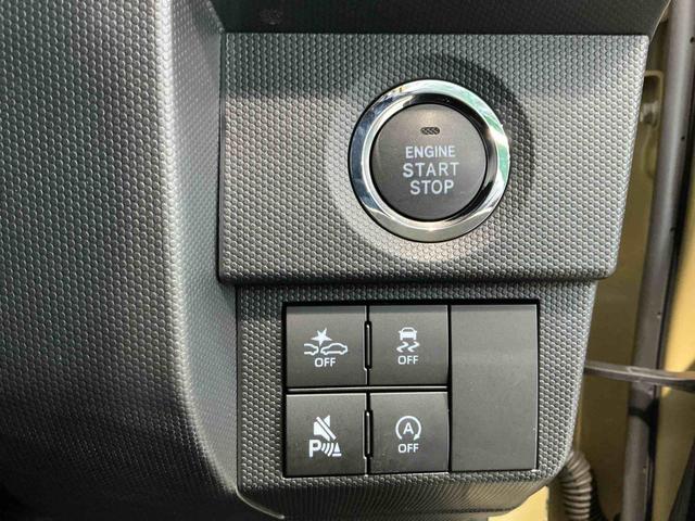 タフトGターボ ダーククロムベンチャーソナー 電動格納式ドアミラー 盗難防止装置 レーンキープ 安全ボディ オートマチックハイビーム ナビ キーフリーシステム オートライト ムーンルーフ アルミホイール ターボ スマートキー バックカメラ(栃木県)の中古車