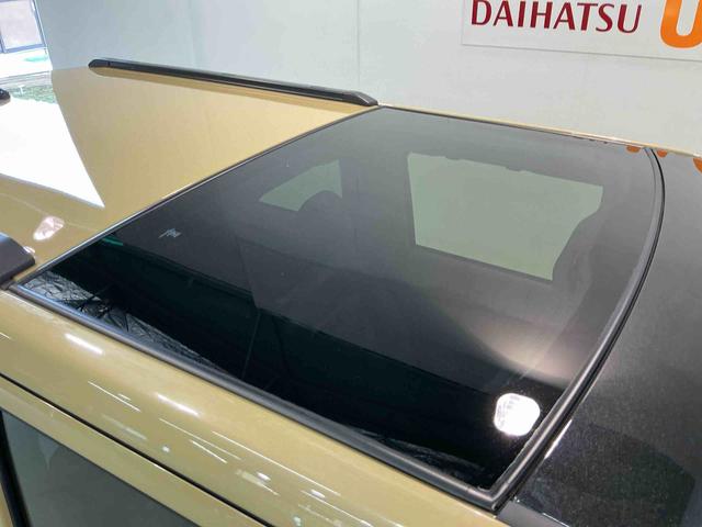 タフトGターボ ダーククロムベンチャーソナー 電動格納式ドアミラー 盗難防止装置 レーンキープ 安全ボディ オートマチックハイビーム ナビ キーフリーシステム オートライト ムーンルーフ アルミホイール ターボ スマートキー バックカメラ(栃木県)の中古車