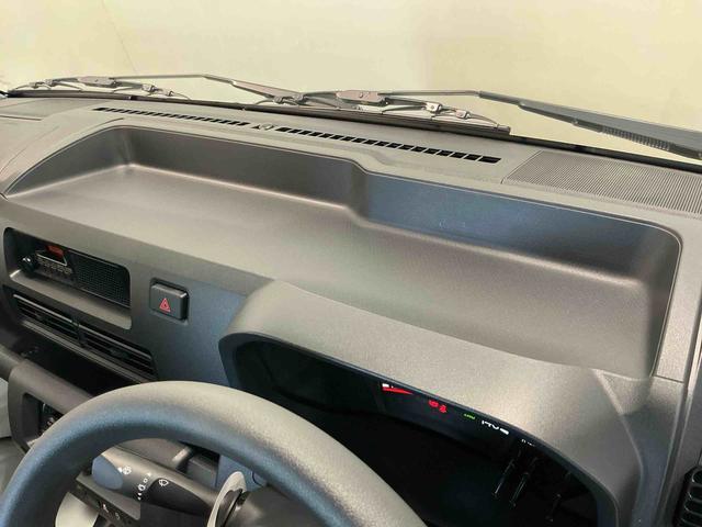 ハイゼットトラックローダンプ電動ローダンプ CVT 切替4WD オートマチックハイビーム 車線逸脱警報装置 Wエアバック 衝突被害軽減システム クリアランスソナー 横滑り防止 運転席エアバック オートライト ABS(栃木県)の中古車