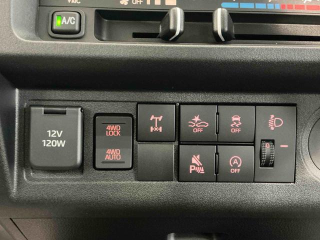 ハイゼットトラックローダンプ電動ローダンプ CVT 切替4WD オートマチックハイビーム 車線逸脱警報装置 Wエアバック 衝突被害軽減システム クリアランスソナー 横滑り防止 運転席エアバック オートライト ABS(栃木県)の中古車