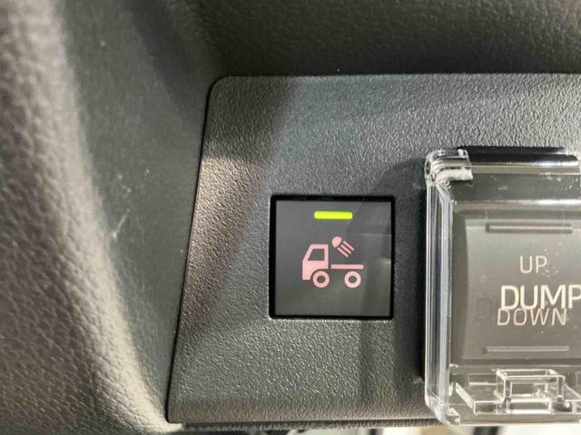 ハイゼットトラックローダンプ電動ローダンプ CVT 切替4WD オートマチックハイビーム 車線逸脱警報装置 Wエアバック 衝突被害軽減システム クリアランスソナー 横滑り防止 運転席エアバック オートライト ABS(栃木県)の中古車