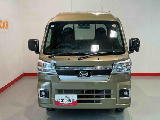 ハイゼットトラックジャンボエクストラジャンボエクストラ バックソナー レーンキープ 横滑防止装置 キーフリーシステム パートタイム4WD Aライト 衝突安全ボディ LEDヘットライト ハイビームアシスト 助手席エアバック デフロック機能(栃木県)の中古車