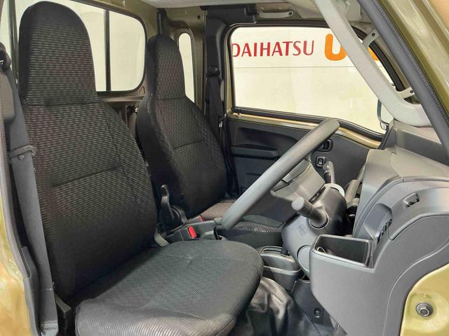ハイゼットトラックジャンボエクストラジャンボエクストラ バックソナー レーンキープ 横滑防止装置 キーフリーシステム パートタイム4WD Aライト 衝突安全ボディ LEDヘットライト ハイビームアシスト 助手席エアバック デフロック機能(栃木県)の中古車