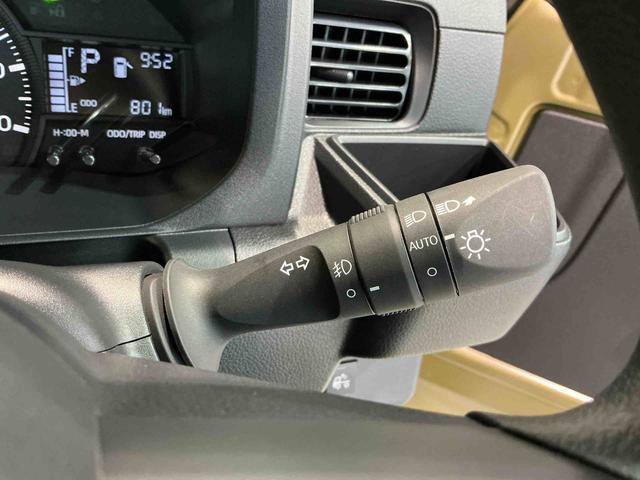 ハイゼットトラックジャンボエクストラジャンボエクストラ バックソナー レーンキープ 横滑防止装置 キーフリーシステム パートタイム4WD Aライト 衝突安全ボディ LEDヘットライト ハイビームアシスト 助手席エアバック デフロック機能(栃木県)の中古車