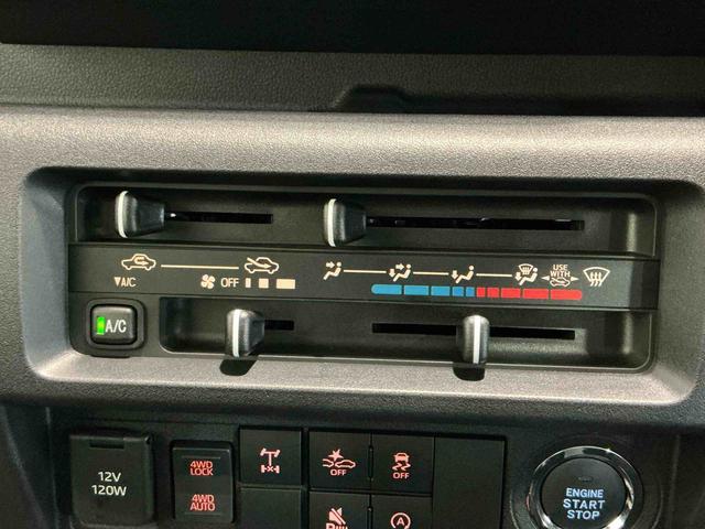 ハイゼットトラックジャンボエクストラジャンボエクストラ バックソナー レーンキープ 横滑防止装置 キーフリーシステム パートタイム4WD Aライト 衝突安全ボディ LEDヘットライト ハイビームアシスト 助手席エアバック デフロック機能(栃木県)の中古車