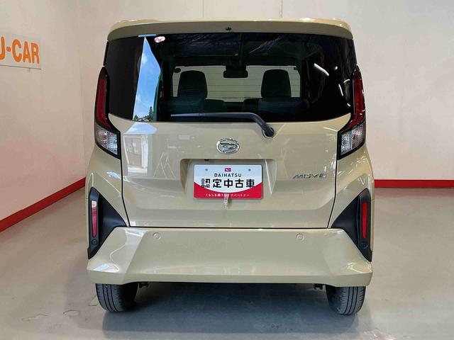 ムーヴXスマートアシスト ソナーセンサー 電動スライドドア LEDヘッドライト オートライト CVT 衝突被害軽減システム 誤発進抑制機能(栃木県)の中古車