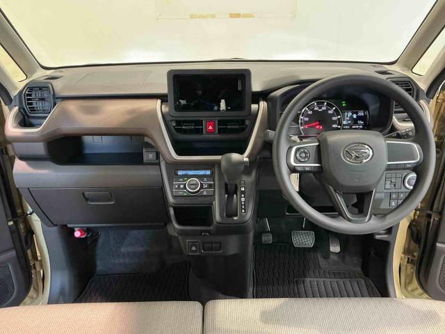 ムーヴXスマートアシスト ソナーセンサー 電動スライドドア LEDヘッドライト オートライト CVT 衝突被害軽減システム 誤発進抑制機能(栃木県)の中古車
