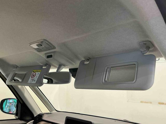 ムーヴXスマートアシスト ソナーセンサー 電動スライドドア LEDヘッドライト オートライト CVT 衝突被害軽減システム 誤発進抑制機能(栃木県)の中古車