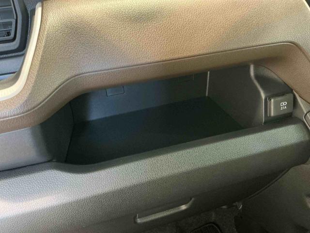 ムーヴXスマートアシスト ソナーセンサー 電動スライドドア LEDヘッドライト オートライト CVT 衝突被害軽減システム 誤発進抑制機能(栃木県)の中古車