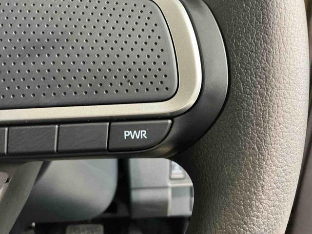 ムーヴXスマートアシスト ソナーセンサー 電動スライドドア LEDヘッドライト オートライト CVT 衝突被害軽減システム 誤発進抑制機能(栃木県)の中古車