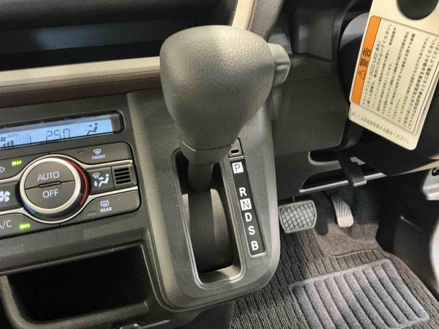 ムーヴXスマートアシスト ソナーセンサー 電動スライドドア LEDヘッドライト オートライト CVT 衝突被害軽減システム 誤発進抑制機能(栃木県)の中古車