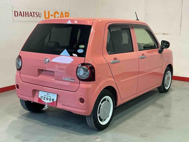ミラトコットG SAIIIスマートキー&プッシュスタート AUTOライト セキュリティ オートLED オートミラー レーンアシスト キーフリー アイドリンクストップ ナビ パノラマモニター LEDランプ(栃木県)の中古車