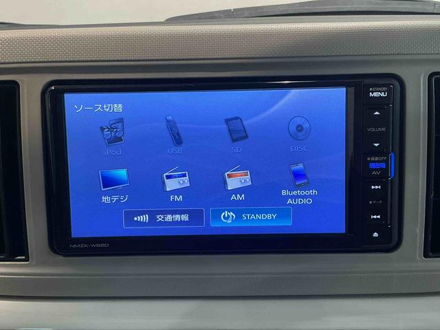 ミラトコットG SAIIIスマートキー&プッシュスタート AUTOライト セキュリティ オートLED オートミラー レーンアシスト キーフリー アイドリンクストップ ナビ パノラマモニター LEDランプ(栃木県)の中古車