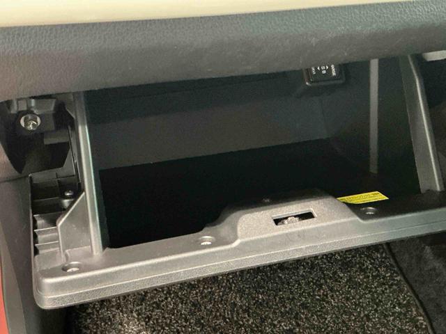 ミラトコットG SAIIIスマートキー&プッシュスタート AUTOライト セキュリティ オートLED オートミラー レーンアシスト キーフリー アイドリンクストップ ナビ パノラマモニター LEDランプ(栃木県)の中古車
