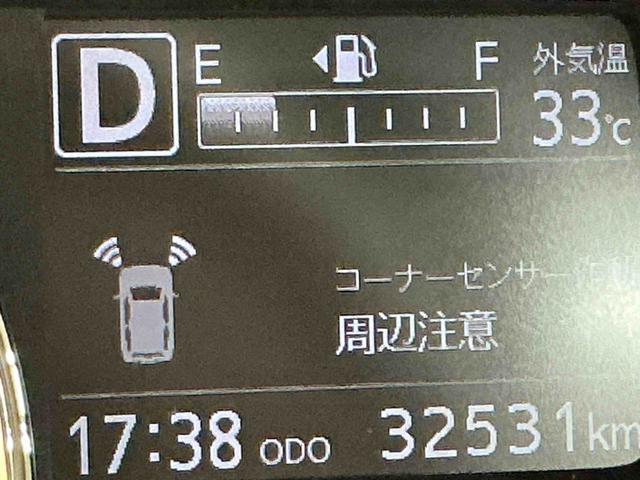 ミラトコットG SAIIIスマートキー&プッシュスタート AUTOライト セキュリティ オートLED オートミラー レーンアシスト キーフリー アイドリンクストップ ナビ パノラマモニター LEDランプ(栃木県)の中古車
