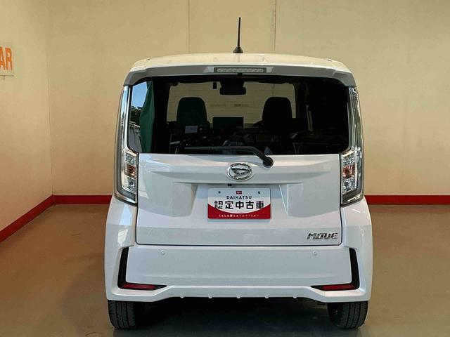 ムーヴカスタム　ＲＳ　ハイパーリミテッドＳＡIIIパノラマモニター　レーンキープ　ベンチシート　盗難防止装置　電動格納ミラー　オートハイビーム　キーレス　ドラレコ　ＡＢＳ　アルミホイール　オートライト　ナビ　タバコ臭あり（栃木県）の中古車