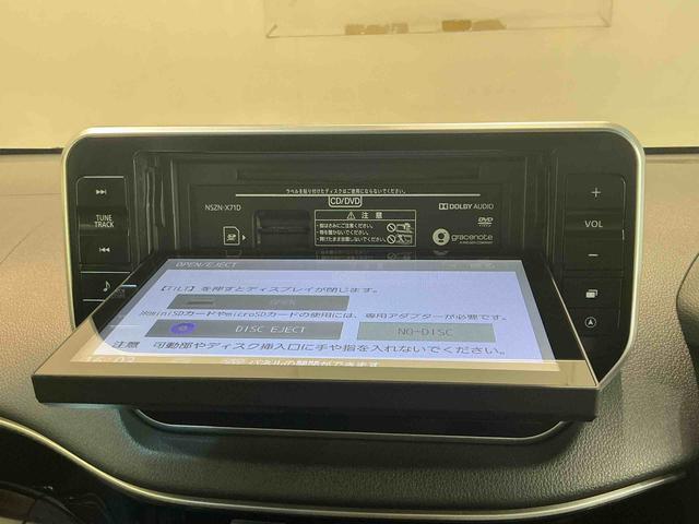 ムーヴカスタム　ＲＳ　ハイパーリミテッドＳＡIIIパノラマモニター　レーンキープ　ベンチシート　盗難防止装置　電動格納ミラー　オートハイビーム　キーレス　ドラレコ　ＡＢＳ　アルミホイール　オートライト　ナビ　タバコ臭あり（栃木県）の中古車