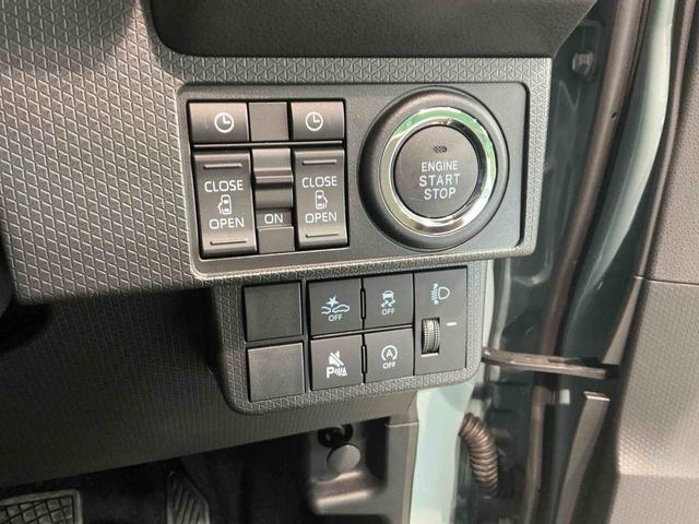 タントファンクロスアイドリングストップ車　イモビ　電動ミラー　Ｓヒーター　コーナーソナー　レーンキープアシスト　ＬＥＤライト　Ａライト　オートＬＥＤ　ベンチシート　キーレスキー　アルミ　衝突安全ボディ（栃木県）の中古車