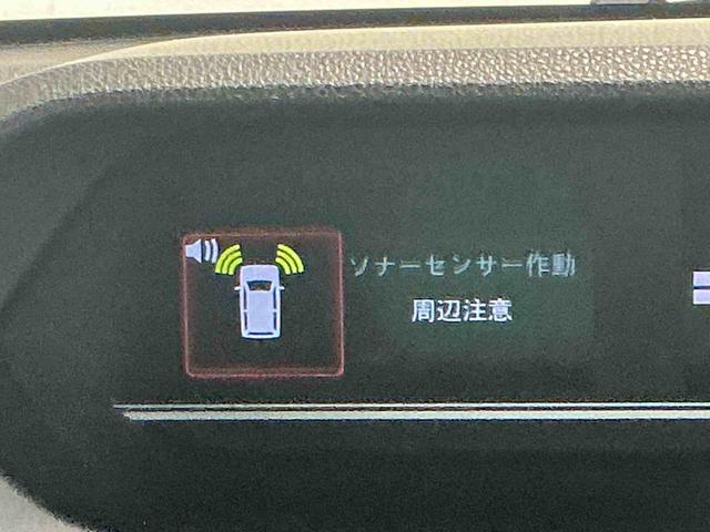 タントファンクロスアイドリングストップ車　イモビ　電動ミラー　Ｓヒーター　コーナーソナー　レーンキープアシスト　ＬＥＤライト　Ａライト　オートＬＥＤ　ベンチシート　キーレスキー　アルミ　衝突安全ボディ（栃木県）の中古車