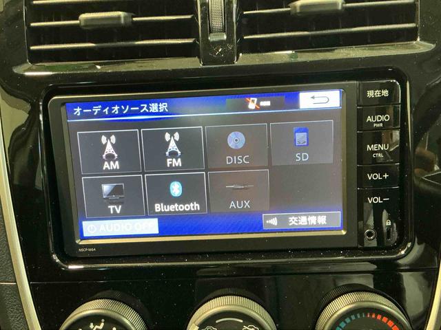 ラクティスＸＶＳＣ　衝突安全ボディ　電動格納ミラー　助手席エアバッグ　キーレスエントリー　メモリーナビゲーション　ＡＢＳ　ナビ　運転席エアバッグ　盗難防止システム（栃木県）の中古車