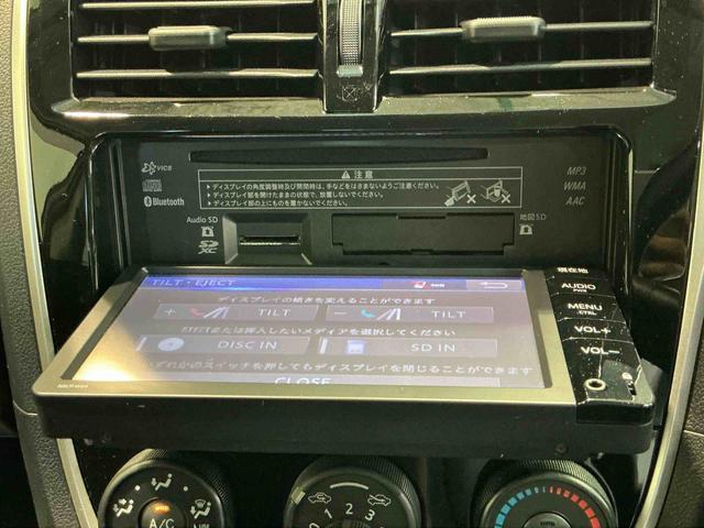 ラクティスＸＶＳＣ　衝突安全ボディ　電動格納ミラー　助手席エアバッグ　キーレスエントリー　メモリーナビゲーション　ＡＢＳ　ナビ　運転席エアバッグ　盗難防止システム（栃木県）の中古車
