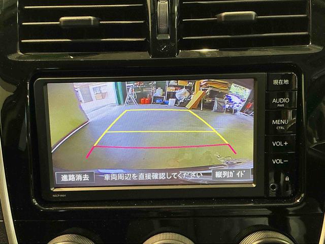 ラクティスＸＶＳＣ　衝突安全ボディ　電動格納ミラー　助手席エアバッグ　キーレスエントリー　メモリーナビゲーション　ＡＢＳ　ナビ　運転席エアバッグ　盗難防止システム（栃木県）の中古車