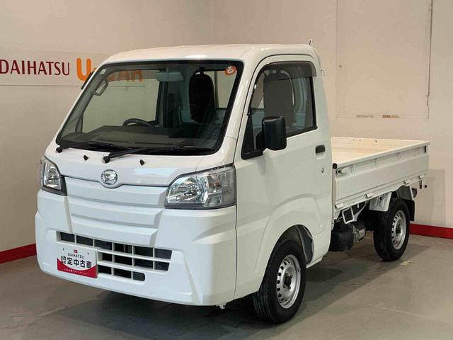 ハイゼットトラックローダンプローダンプ マニュアルミッション 4WD デフロック機能 荷台作業灯 エアバッグ(栃木県)の中古車