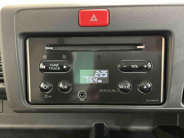 ハイゼットトラックローダンプローダンプ マニュアルミッション 4WD デフロック機能 荷台作業灯 エアバッグ(栃木県)の中古車