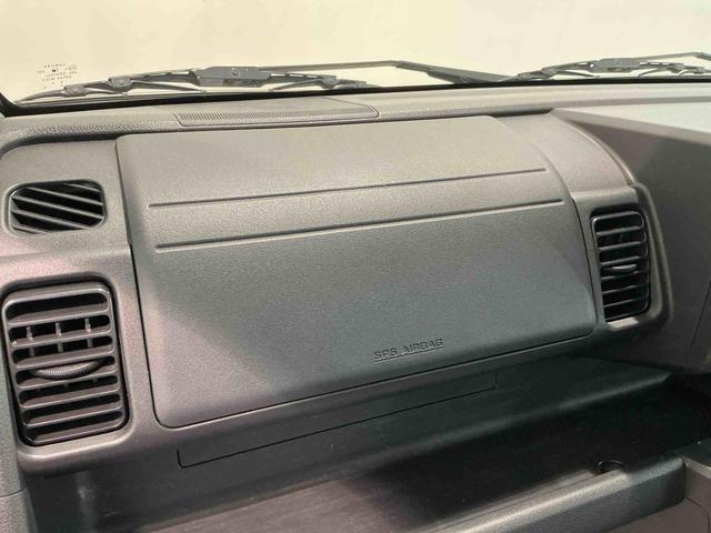 ハイゼットトラックローダンプローダンプ マニュアルミッション 4WD デフロック機能 荷台作業灯 エアバッグ(栃木県)の中古車