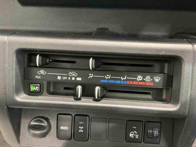 ハイゼットトラックローダンプローダンプ マニュアルミッション 4WD デフロック機能 荷台作業灯 エアバッグ(栃木県)の中古車