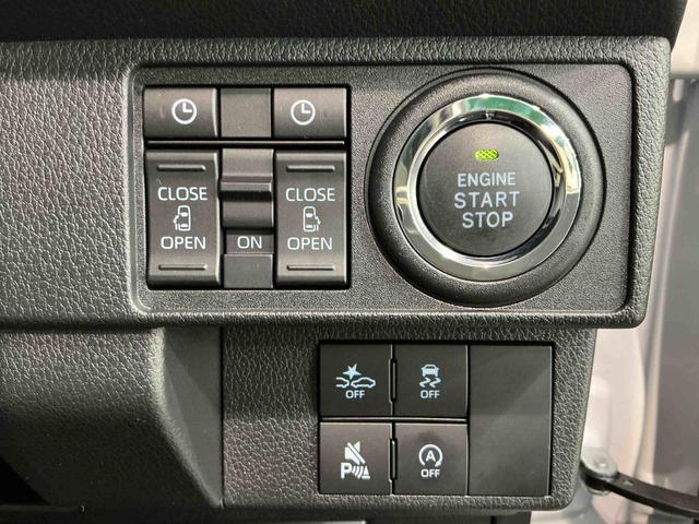 ムーヴキャンバスストライプスGナビ バックカメラ キーフリーシステム LEDヘッドライト LEDフォグランプ オートエアコン 運転席・助手席電動スライドドア 運転席・助手席シートヒーター スマートアシスト(栃木県)の中古車