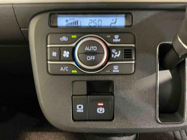 ムーヴキャンバスストライプスGナビ バックカメラ キーフリーシステム LEDヘッドライト LEDフォグランプ オートエアコン 運転席・助手席電動スライドドア 運転席・助手席シートヒーター スマートアシスト(栃木県)の中古車