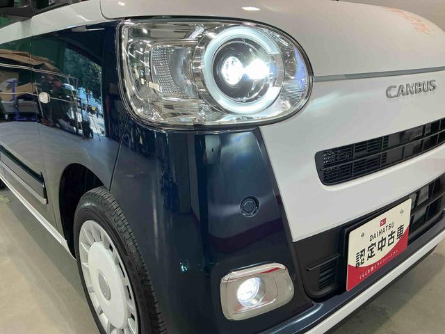 ムーヴキャンバスストライプスGナビ バックカメラ キーフリーシステム LEDヘッドライト LEDフォグランプ オートエアコン 運転席・助手席電動スライドドア 運転席・助手席シートヒーター スマートアシスト(栃木県)の中古車